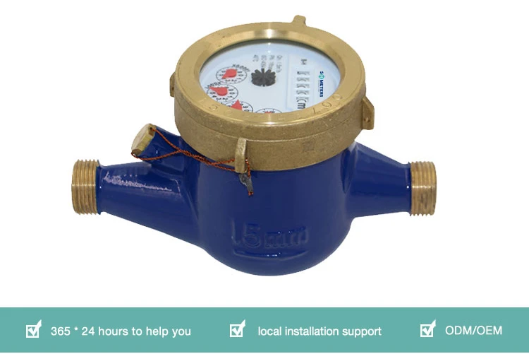 product-750-501 multi jet water meter (5)